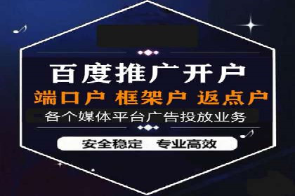 充值高返点背后的秘密：真实用户案例分享