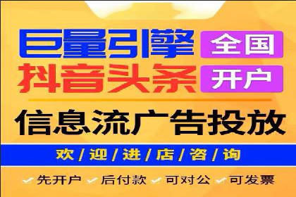 百度竞价排名服务在医疗行业的成功应用案例